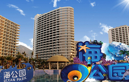  2日>zqc152004 入住海边五星惠州巽寮湾海公园渡假公寓,哈施塔特小镇