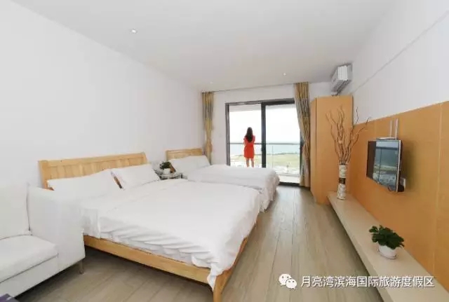  1日>【新春钜惠价】$298 元/套 阳西沙扒月亮湾海韵度假公寓酒店